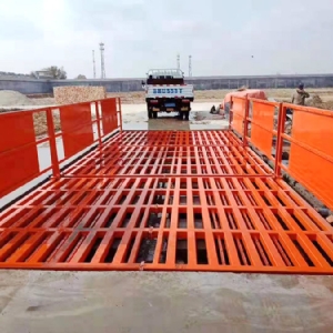 200噸洗輪機(jī)