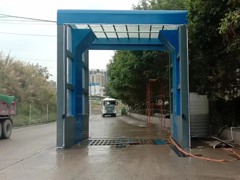 龍門(mén)洗車(chē)房