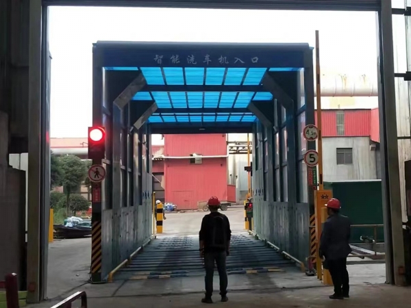 龍門洗車機(jī)