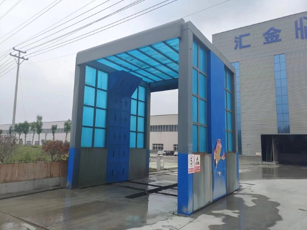 龍門洗車機(jī)