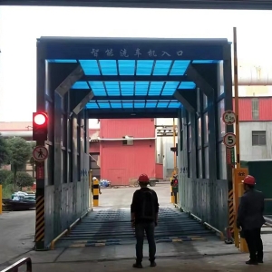 龍門洗車機(jī)